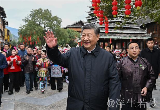 习近平在贵州考察时强调 坚持以高质量发展统揽全局 在中国式现代化进程中展现贵州新风采