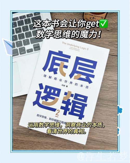 新华社经济观察：寻找不确定性中的确定力量
